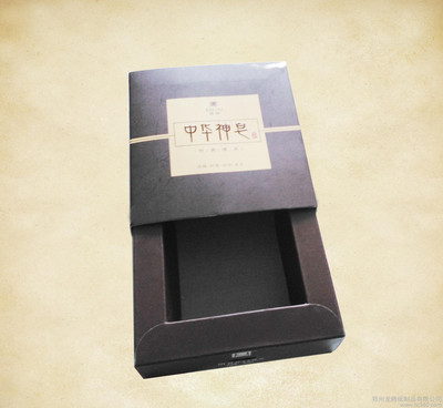 質(zhì)贏天下，盒新未來——鄭州龍騰紙制品打造精致包裝解決方案